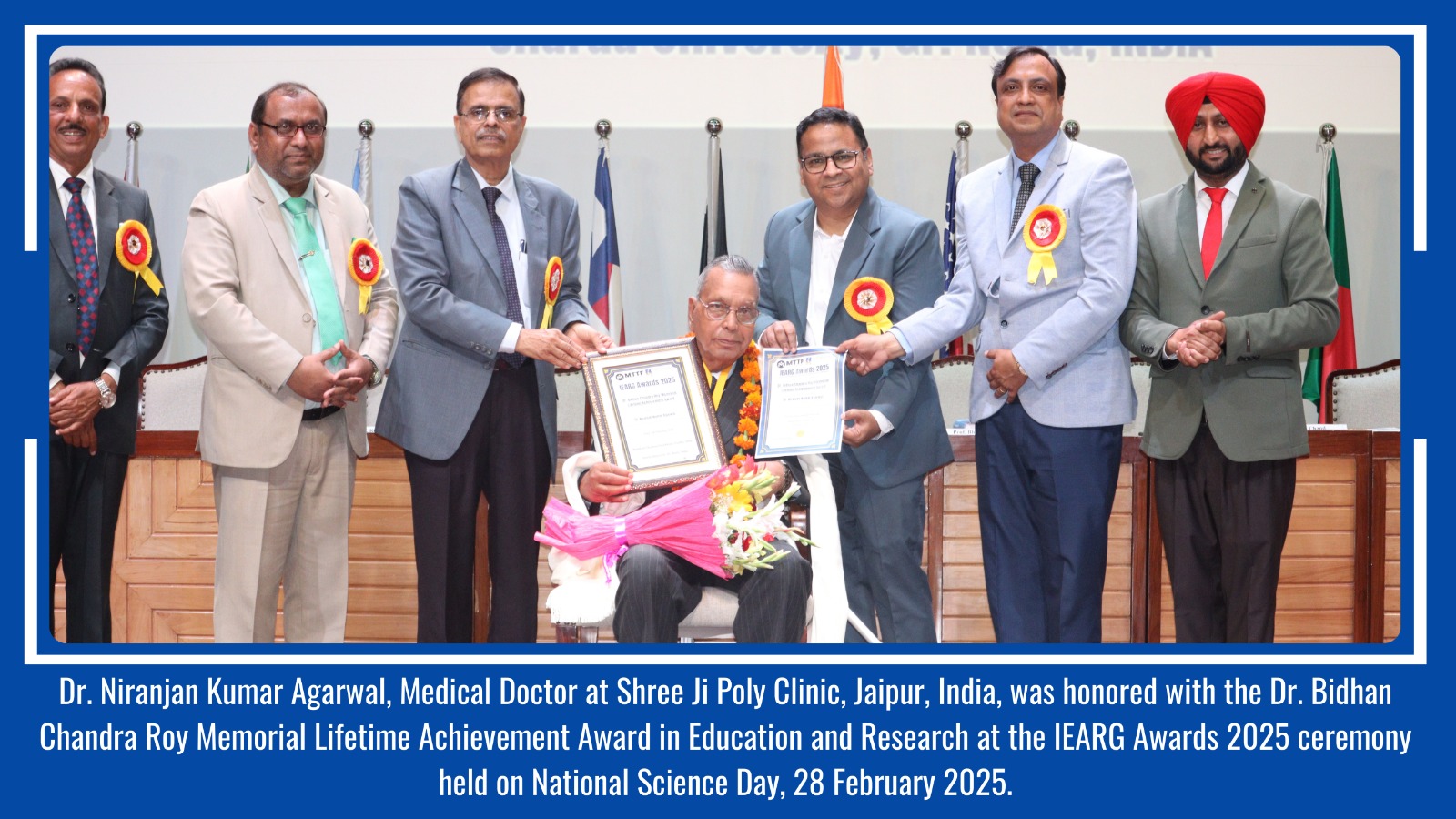 Award Image 19