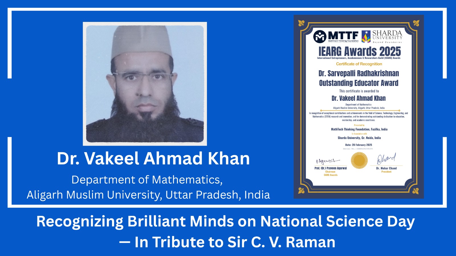 Award Image 12