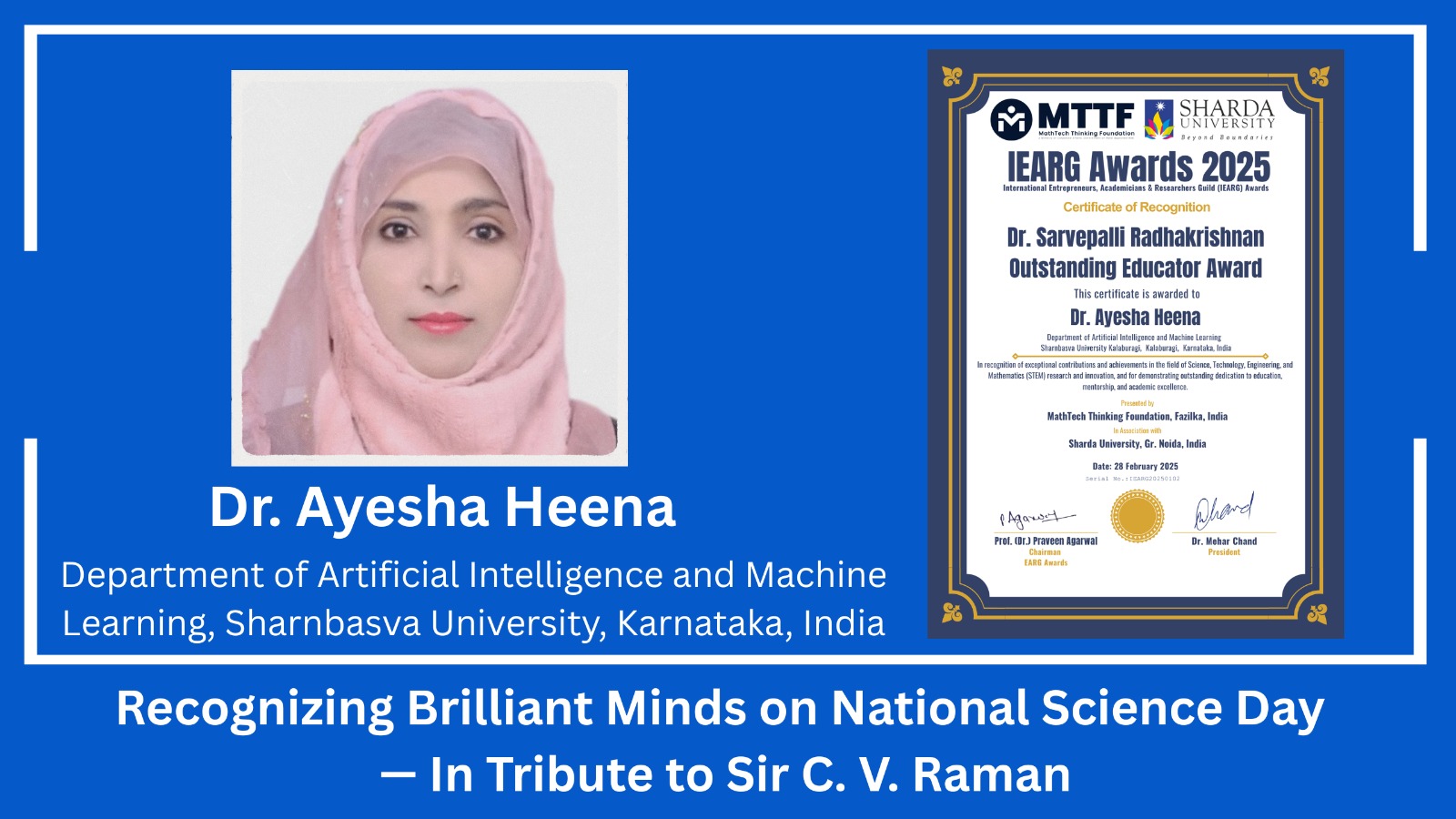 Award Image 15