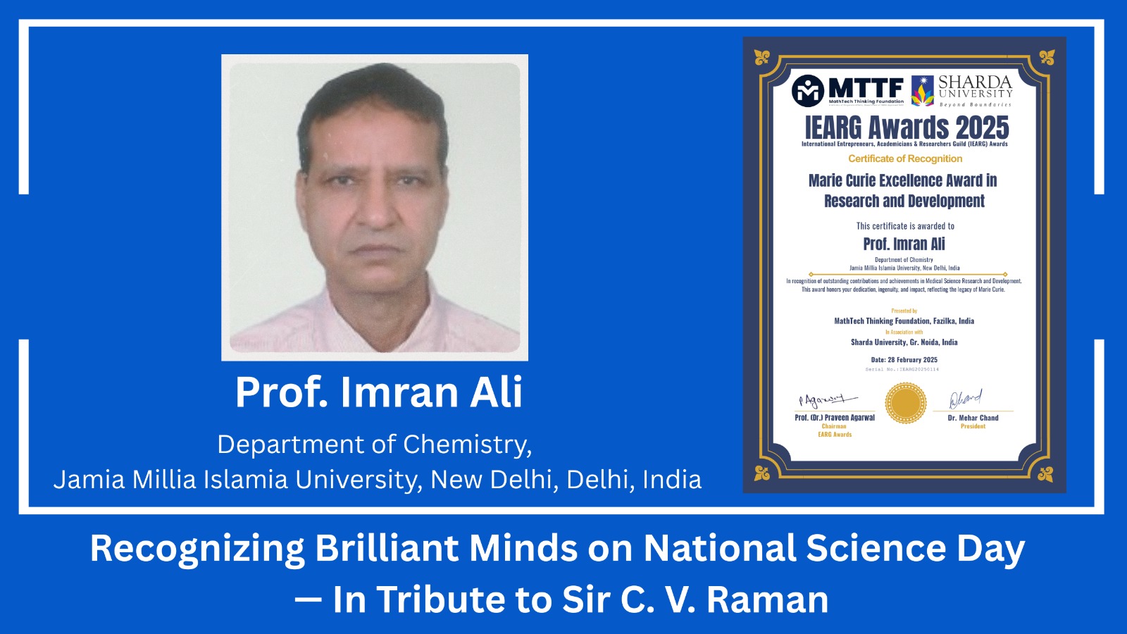 Award Image 2