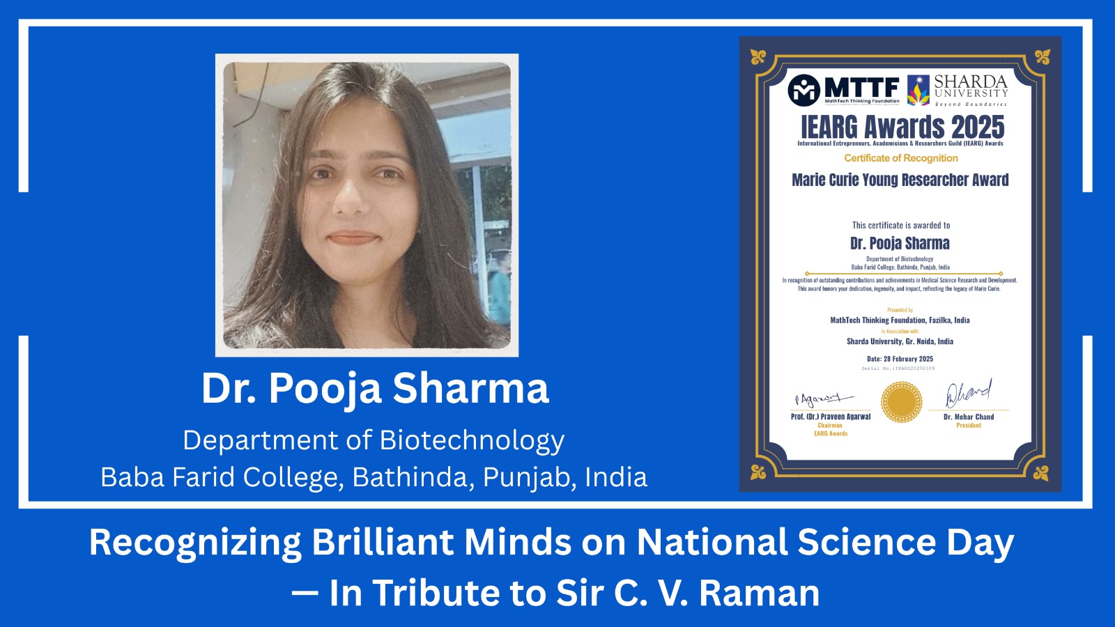 Award Image 7